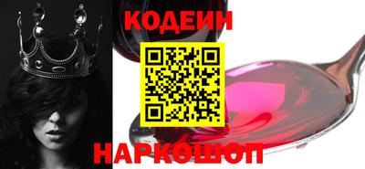 ГАЛЛЮЦИНОГЕННЫЕ ГРИБЫ Бузулук