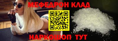 кокаин колумбия Бугуруслан