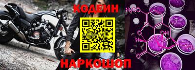 кокаин колумбия Бугуруслан