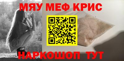 ГАЛЛЮЦИНОГЕННЫЕ ГРИБЫ Бузулук