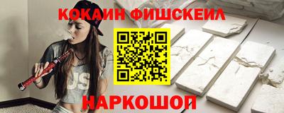 ГАЛЛЮЦИНОГЕННЫЕ ГРИБЫ Бузулук