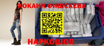 ГАЛЛЮЦИНОГЕННЫЕ ГРИБЫ Бузулук