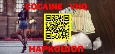 мдпв Будённовск