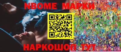 мдпв Будённовск