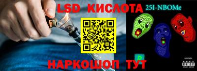 мдпв Будённовск