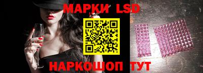кокаин колумбия Бугуруслан