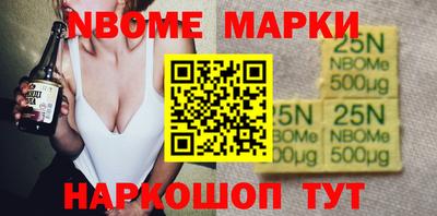 кокаин колумбия Бугуруслан