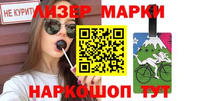 кокаин колумбия Бугуруслан