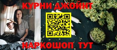 ГАЛЛЮЦИНОГЕННЫЕ ГРИБЫ Бузулук