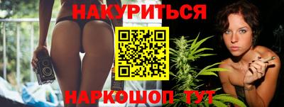 кокаин колумбия Бугуруслан