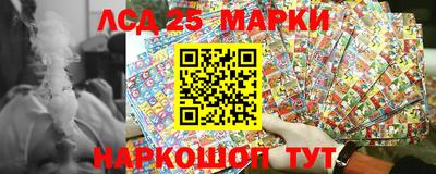 кокаин колумбия Бугуруслан