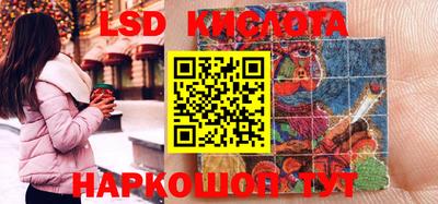 кокаин колумбия Бугуруслан