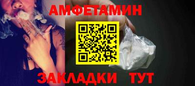 кокаин колумбия Бугуруслан