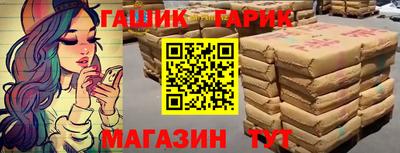 кокаин колумбия Бугуруслан