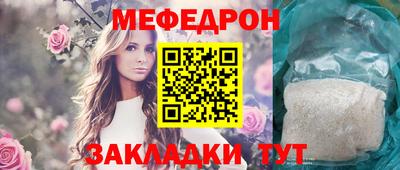 ГАЛЛЮЦИНОГЕННЫЕ ГРИБЫ Бузулук