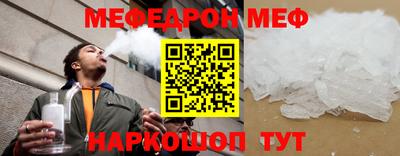 кокаин колумбия Бугуруслан