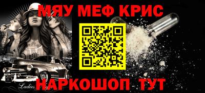 ГАЛЛЮЦИНОГЕННЫЕ ГРИБЫ Бузулук